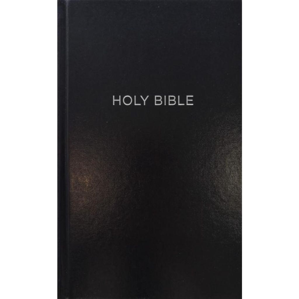 faith-book-store-english-bible-thomas-nelson-New-King-James-Version-NKJV-personal-size-giant-print-reference-red-letter-hardcover-black-9780785216636-2front-bible-800x800.jpg