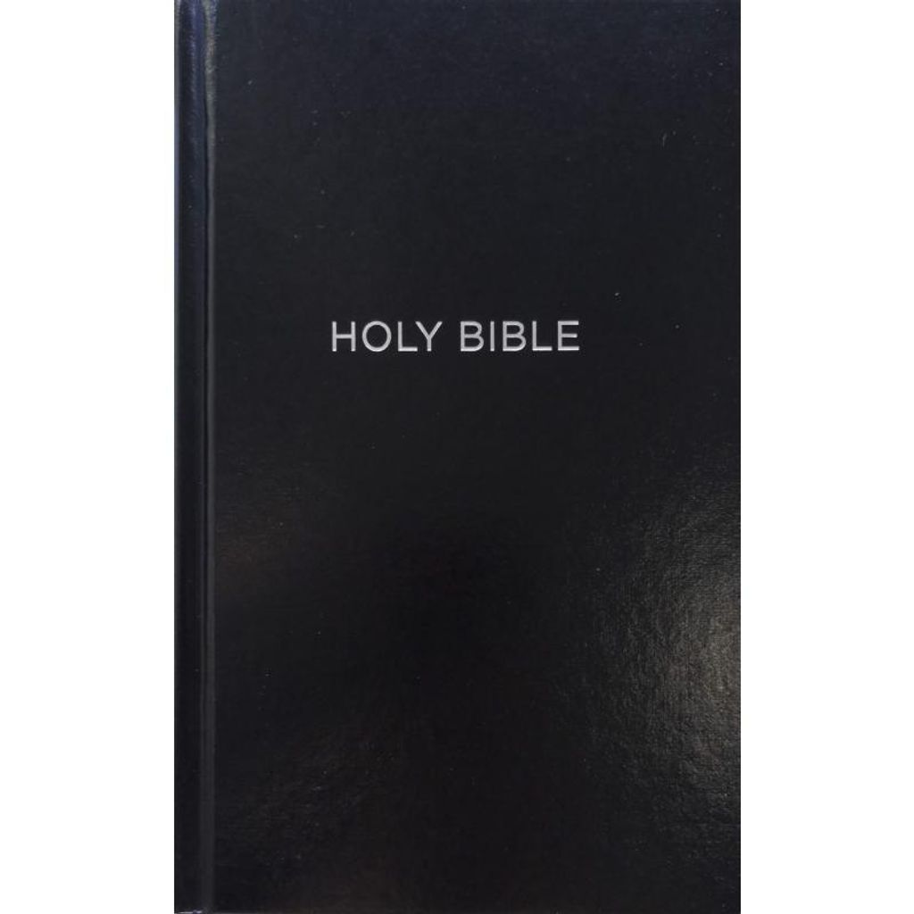 faith-book-store-english-bible-thomas-nelson-New-King-James-Version-NKJV-pew-large-print-reference-red-letter-black-hardcover-9780718095628-1frontt-bible-800x800.jpg