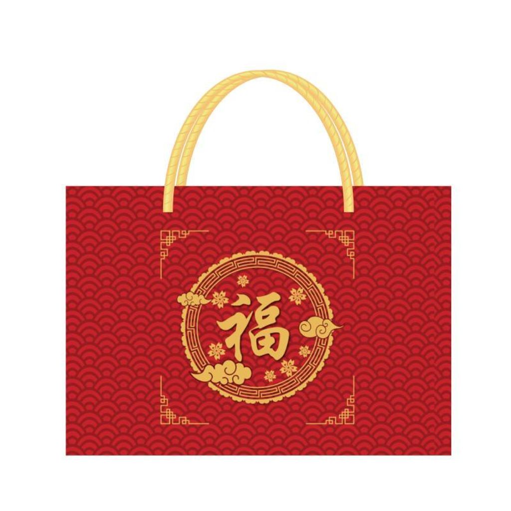 malaysia-online-bookstore-faith-book-store-chinese-new-year-CNY-gift-bag-福音-礼袋-ouranos-art-福-03NYPB18-800x800.jpg