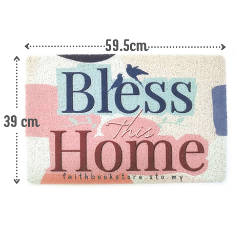 malaysia-online-christian-bookstore-faith-book-store-gift-elim-art-floor-mat-bless-this-home-800x800.png