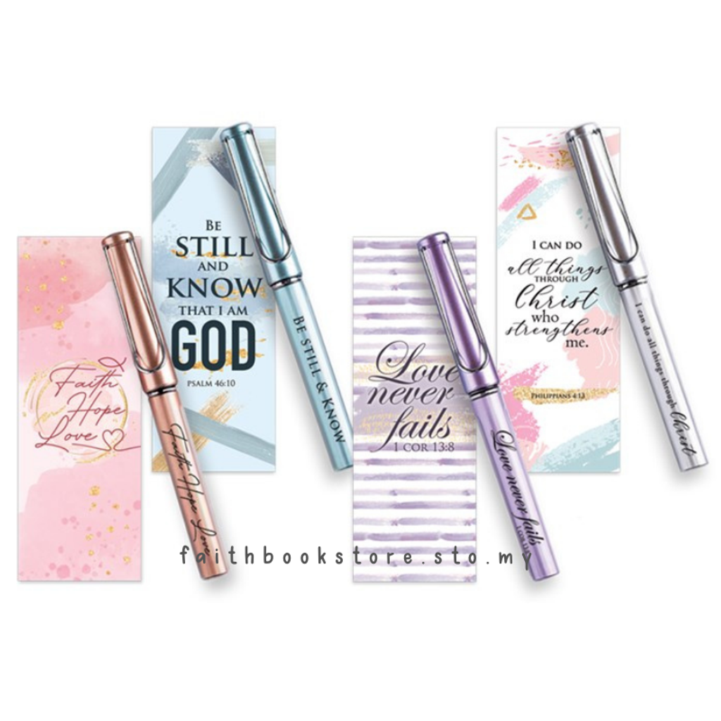 malaysia-online-christian-bookstore-faith-book-store-gift-elim-art-gel-pen-800x800.png