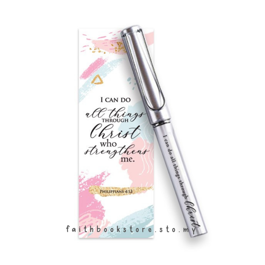 malaysia-online-christian-bookstore-faith-book-store-gift-elim-art-gel-pen-silver-800x800.png