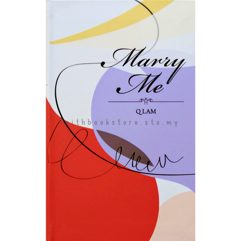 malaysia-online-christian-bookstore-faith-book-store-中文书籍-QLam-Marry-Me-9789869453738-800x800.png