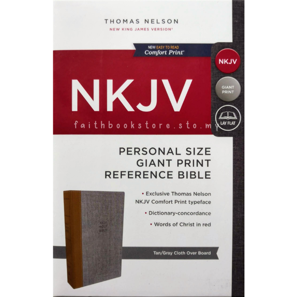 malaysia-online-christian-bookstore-faith-book-store-english-bibles-NKJV-personal-giant-print-cloth-over-board-tan-gray-9780785217008-1-800x800.png