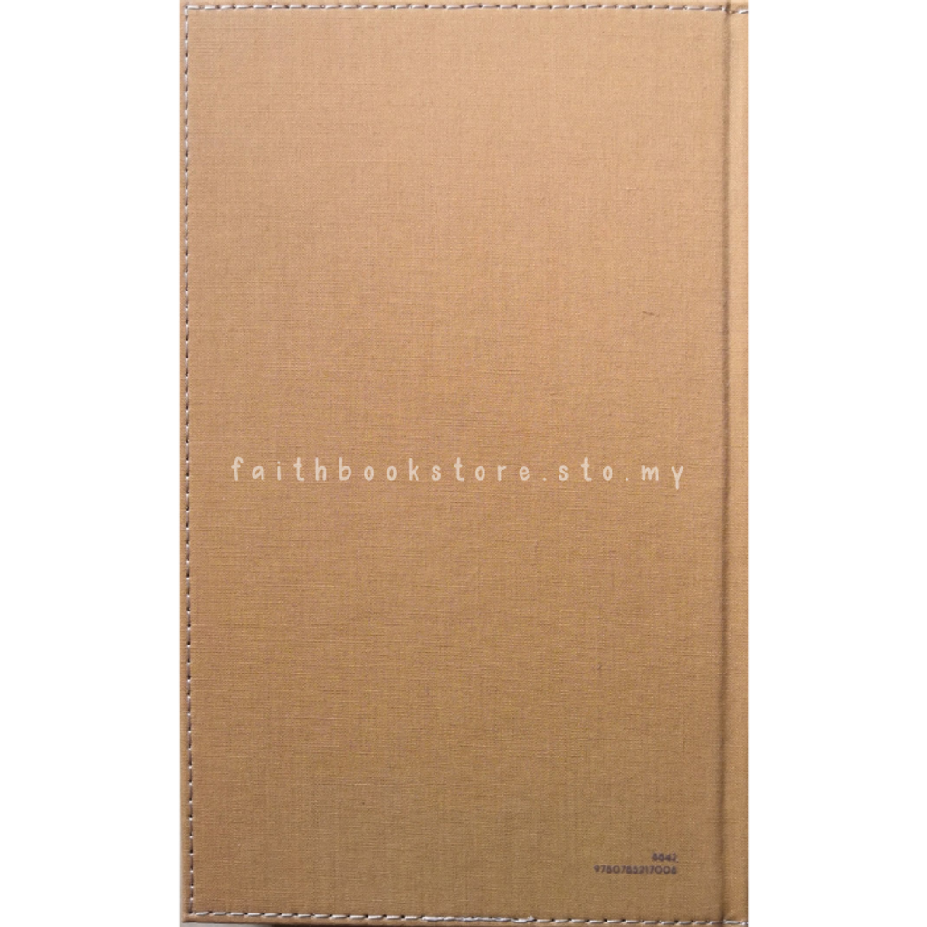 malaysia-online-christian-bookstore-faith-book-store-english-bibles-NKJV-personal-giant-print-cloth-over-board-tan-gray-9780785217008-3-800x800.png