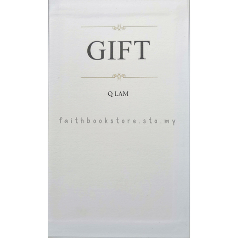 malaysia-online-bookstore-faith-book-store-中文书籍-希望之声-Q-Lam-Gift-9789868682542-800x800.png