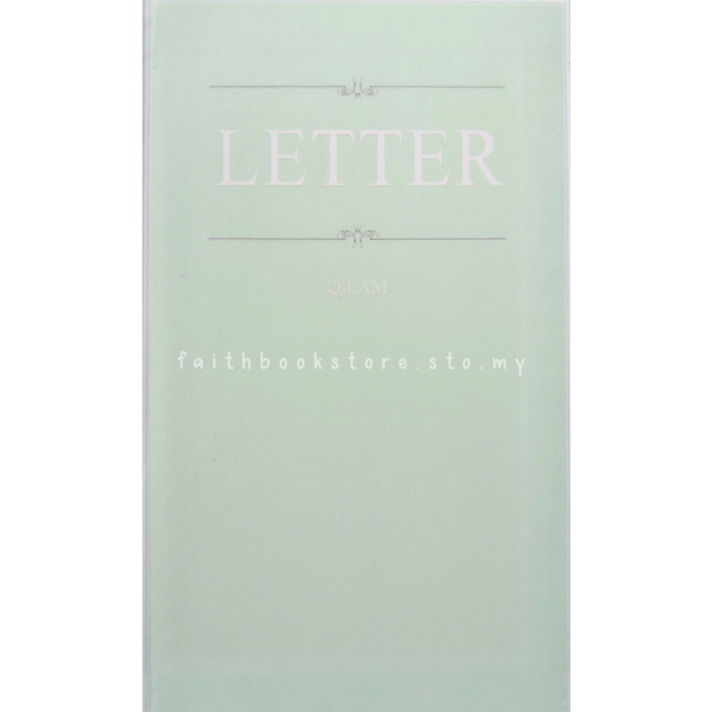 malaysia-online-bookstore-faith-book-store-中文书籍-希望之声-Q-Lam-Letter-9789869115575-800x800.png