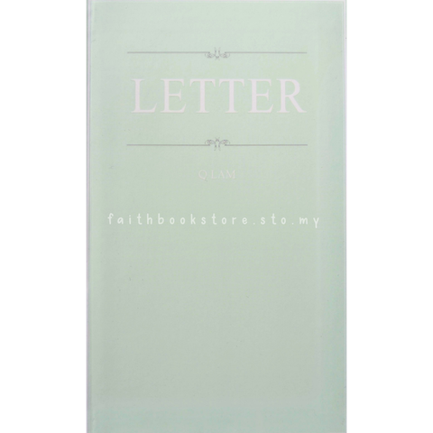malaysia-online-bookstore-faith-book-store-中文书籍-希望之声-Q-Lam-Letter-9789869115575-800x800.png