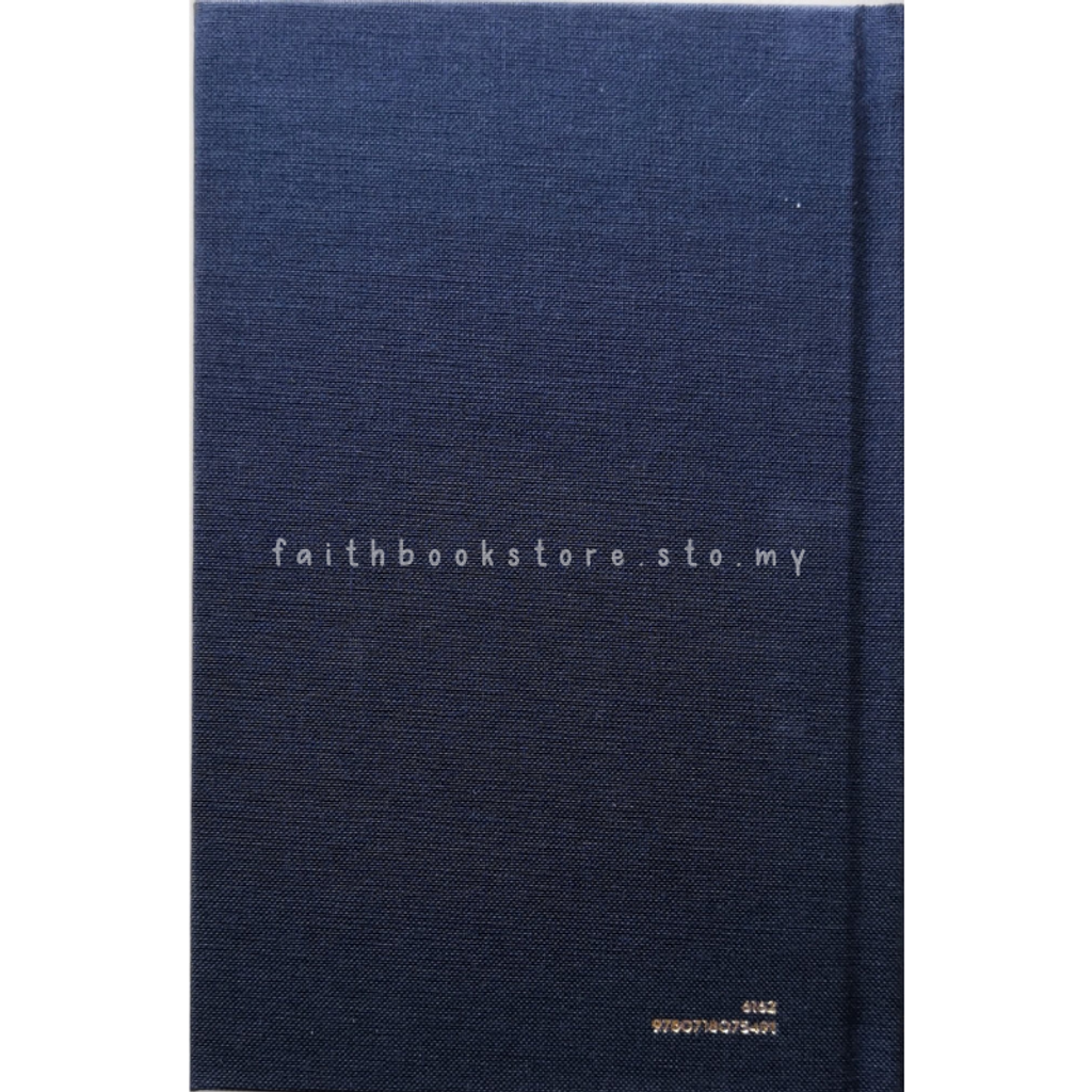 malaysia-online-christian-bookstore-faith-book-store-english-bible-NKJV-new-king-james-version-compact-thinline-cloth-over-board-9780718075491-4-800x800.png