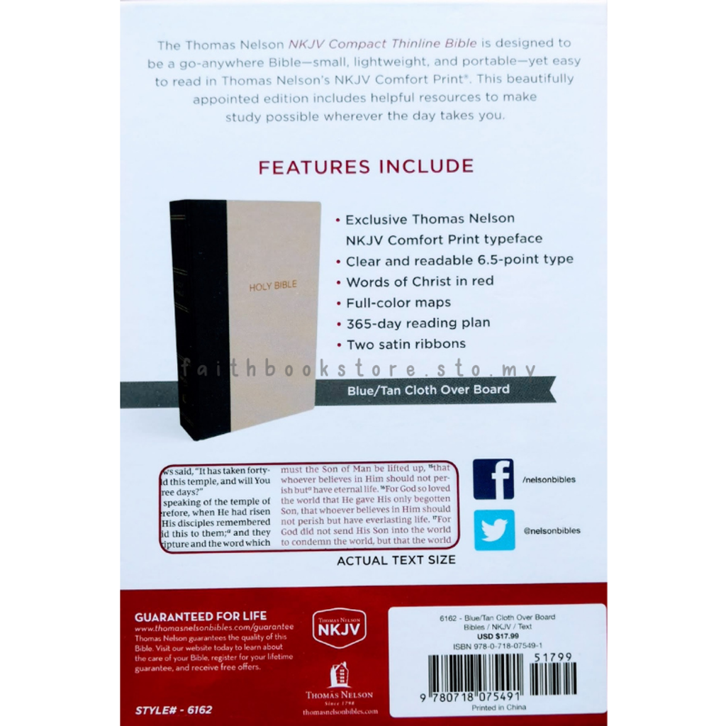 malaysia-online-christian-bookstore-faith-book-store-english-bible-NKJV-new-king-james-version-compact-thinline-cloth-over-board-9780718075491-2-800x800.png