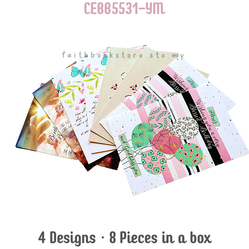 malaysia-online-bookstore-faith-book-store-greeting-cards-birthday-cards-CEBB5531-YM-2-800x900.png