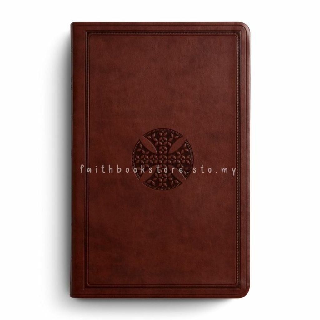 malaysia-online-christian-bookstore-faith-book-store-english-bibles-ESV-value-thinline-trutone-brown-mosaic-cross-9781433562273-800x800-1.jpg