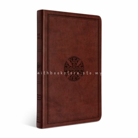 malaysia-online-christian-bookstore-faith-book-store-english-bibles-ESV-value-thinline-trutone-brown-mosaic-cross-9781433562273-800x800-2.jpg