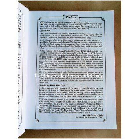 malaysia-online-christian-bookstore-faith-book-store-tamil-bible-pulpit-large-print-hardcover-9788122115413-800x800-2.jpg