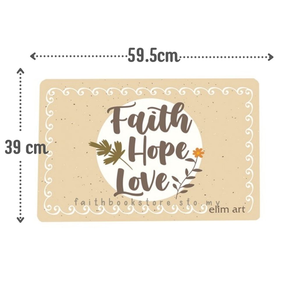 malaysia-online-christian-bookstore-faith-book-store-elim-art-PVC-coil-floor-mat-faith-hope-love-HEFM5105-FM-800x800-1.jpg