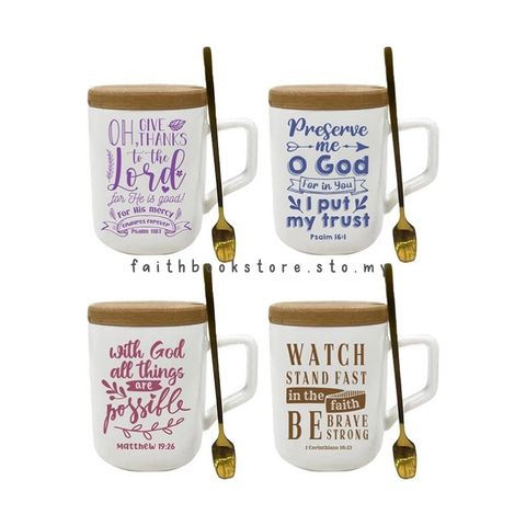 malaysia-online-christian-bookstore-faith-book-store-gift-elim-art-mug-with-wooden-cover-GEMG5928-FM-800x800-1.jpg