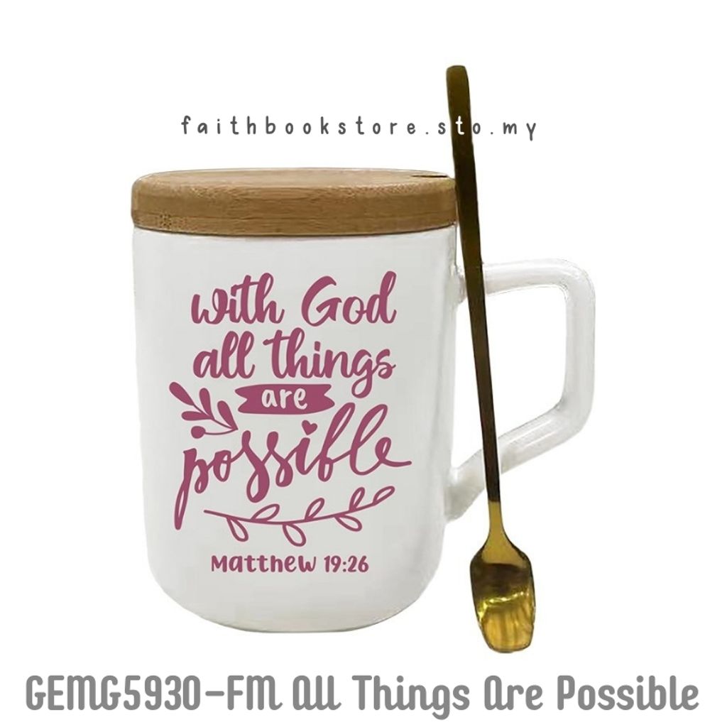 malaysia-online-christian-bookstore-faith-book-store-gift-elim-art-mug-with-wooden-cover-GEMG5928-FM-800x800-4.jpg