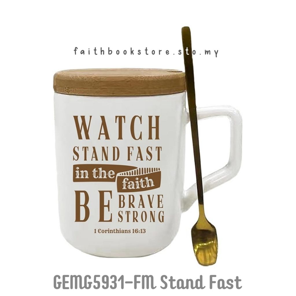 malaysia-online-christian-bookstore-faith-book-store-gift-elim-art-mug-with-wooden-cover-GEMG5928-FM-800x800-5.jpg