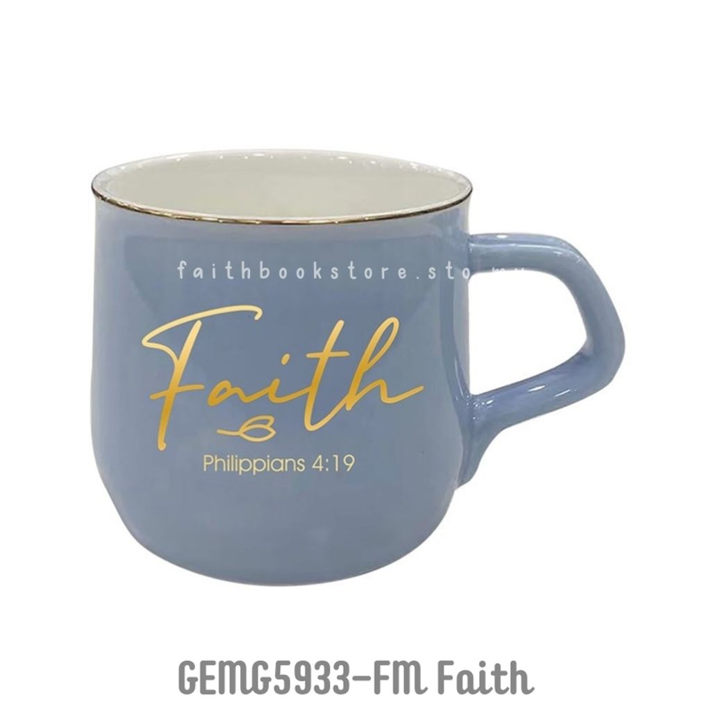 malaysia-online-christian-bookstore-faith-book-store-gift-elim-art-mug-with-gold-wording-GEMG5932-FM-800x800-3.jpg
