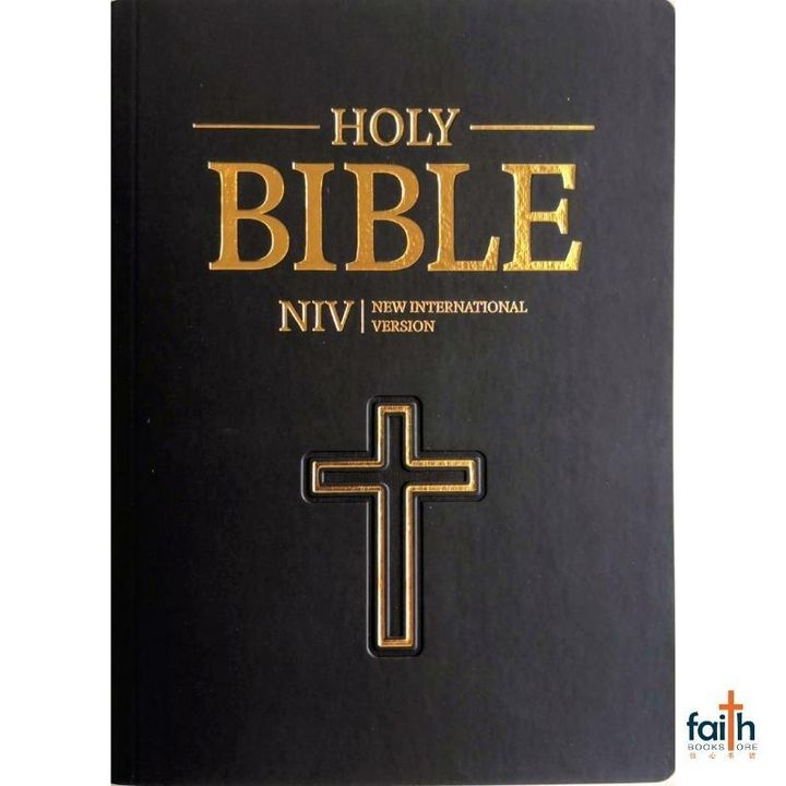 malaysia-online-christian-bookstore-faith-book-store-english-bible-NIV-New-International-Version-PU-Cover-Large-Print-9788772032498-800x800-1.jpg