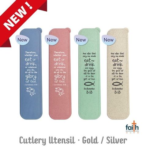 malaysia-online-christian-bookstore-faith-book-store-cutlery-utensil-Ichtus-green-beige-gold-silver-800x800-1