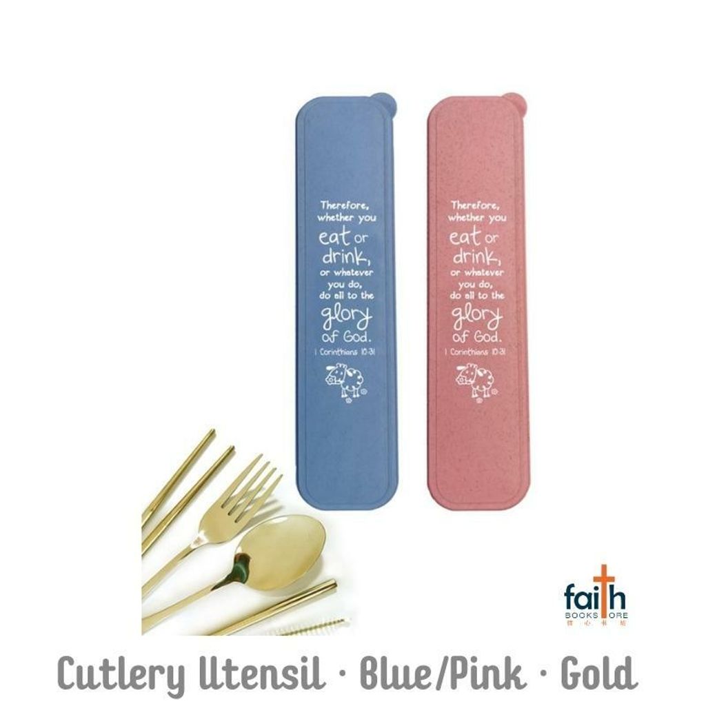 malaysia-online-christian-bookstore-faith-book-store-cutlery-utensil-lamb-blue-pink-gold-800x800