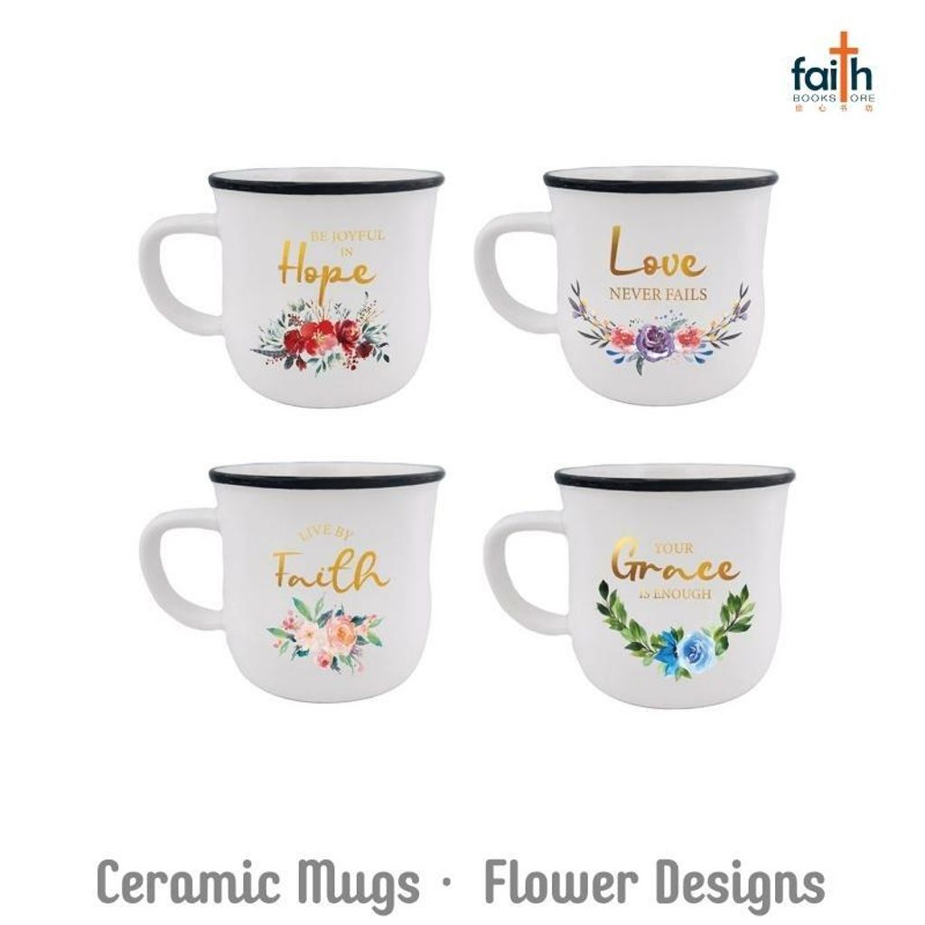 malaysia-online-christian-bookstore-faith-book-store-gifts-ceramic-mugs-faith-hope-love-grace-flower-designs-1-800x800