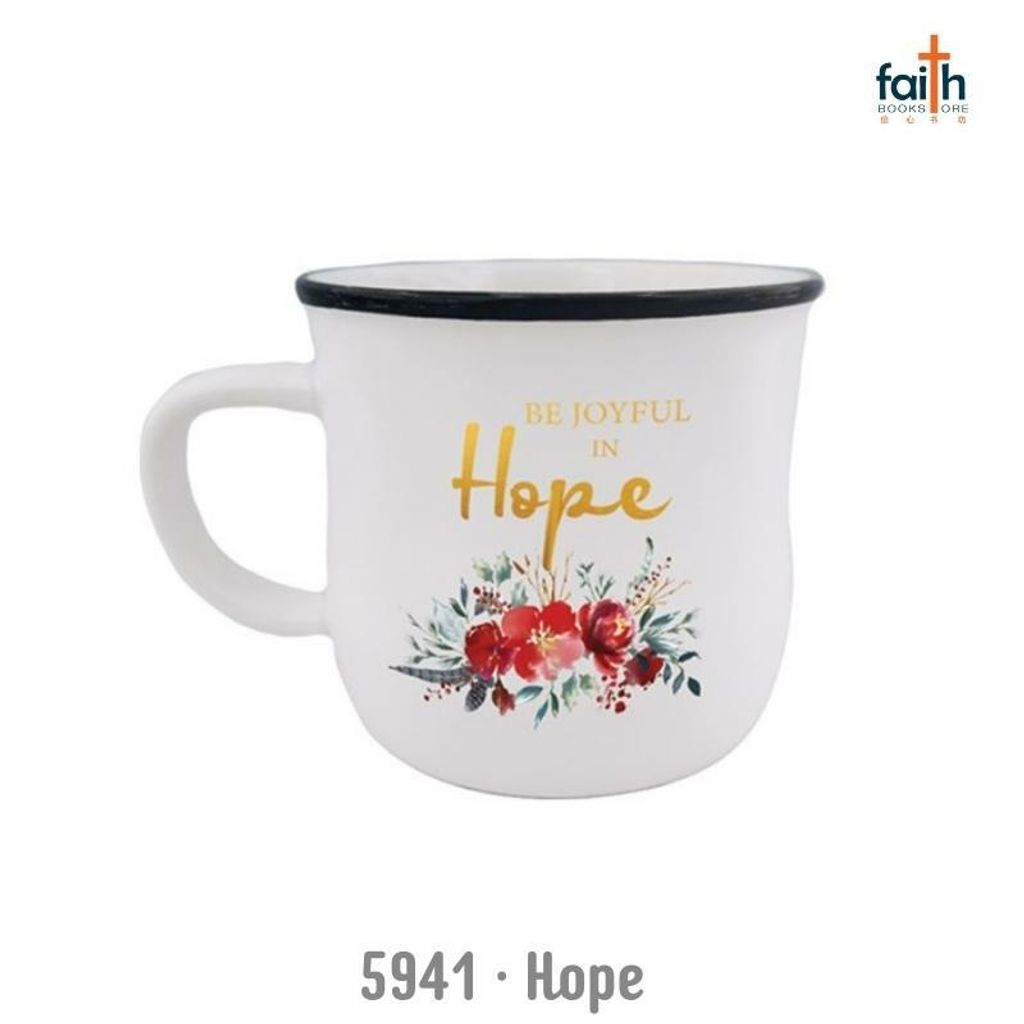 malaysia-online-christian-bookstore-faith-book-store-gifts-ceramic-mugs-faith-hope-love-grace-flower-designs-2-5941-hope-800x800