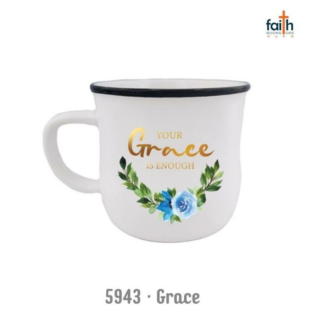 malaysia-online-christian-bookstore-faith-book-store-gifts-ceramic-mugs-faith-hope-love-grace-flower-designs-2-5943-grace-800x800