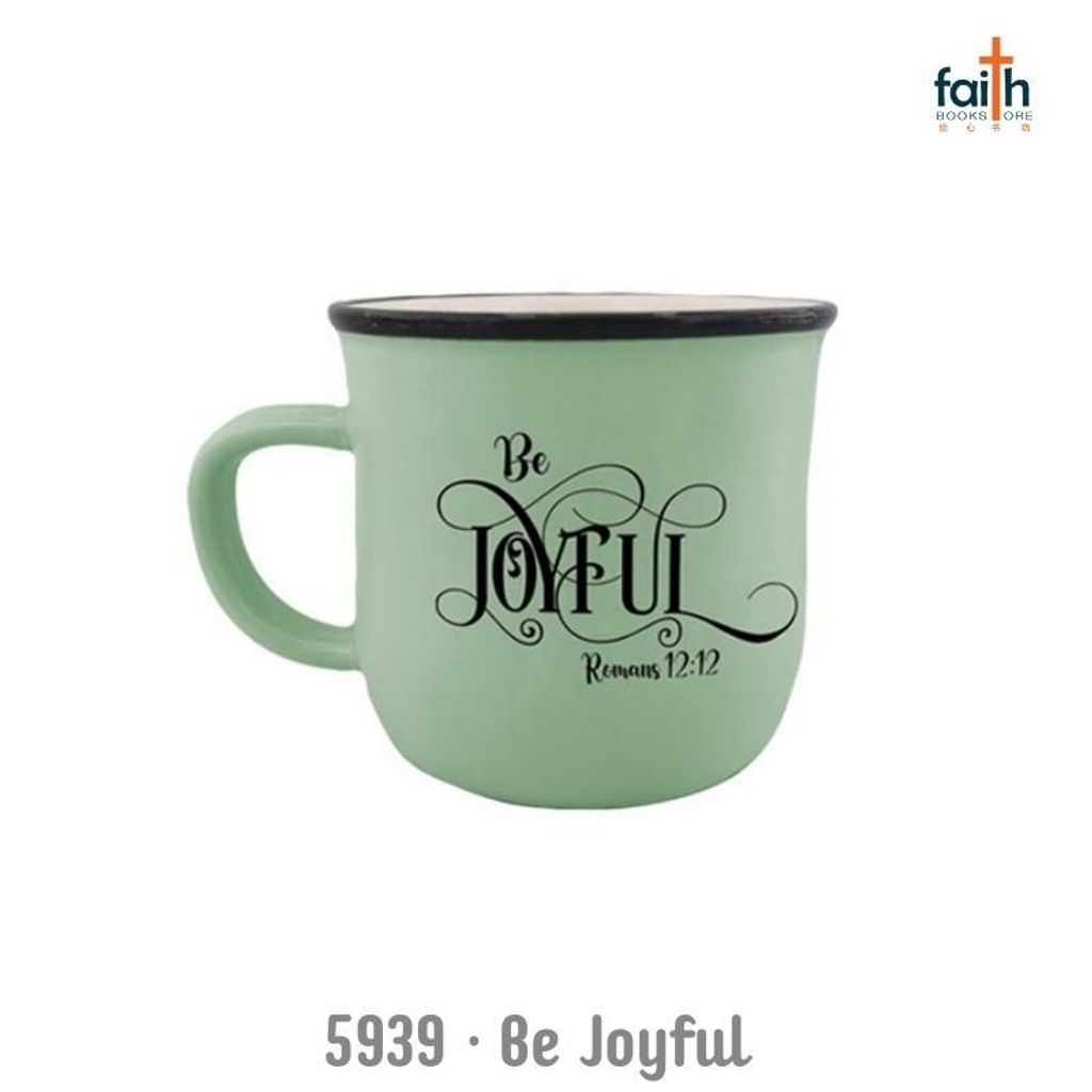 malaysia-online-christian-bookstore-faith-book-store-gifts-ceramic-mugs-joyful-kind-strong-faithful-designs-2-5939-be-joyful-800x800