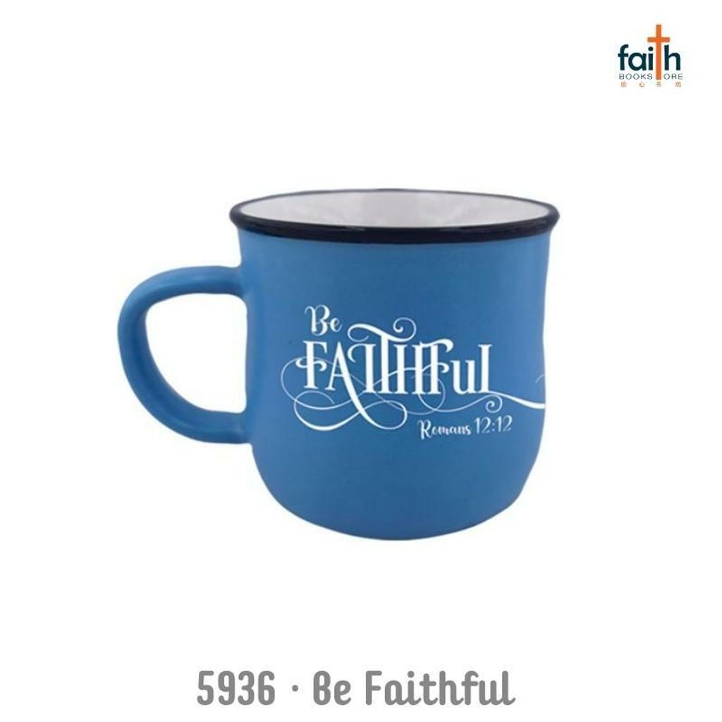 malaysia-online-christian-bookstore-faith-book-store-gifts-ceramic-mugs-joyful-kind-strong-faithful-designs-2-5936-e-faithful-800x800