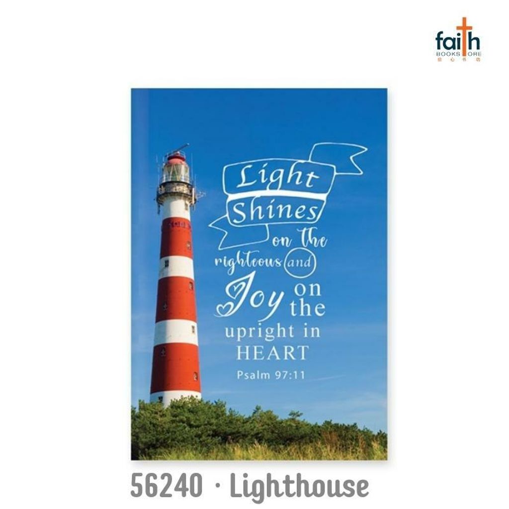 malaysia-online-christian-bookstore-faith-book-store-hardcover-journals-5-lighthouse-56240-800x800