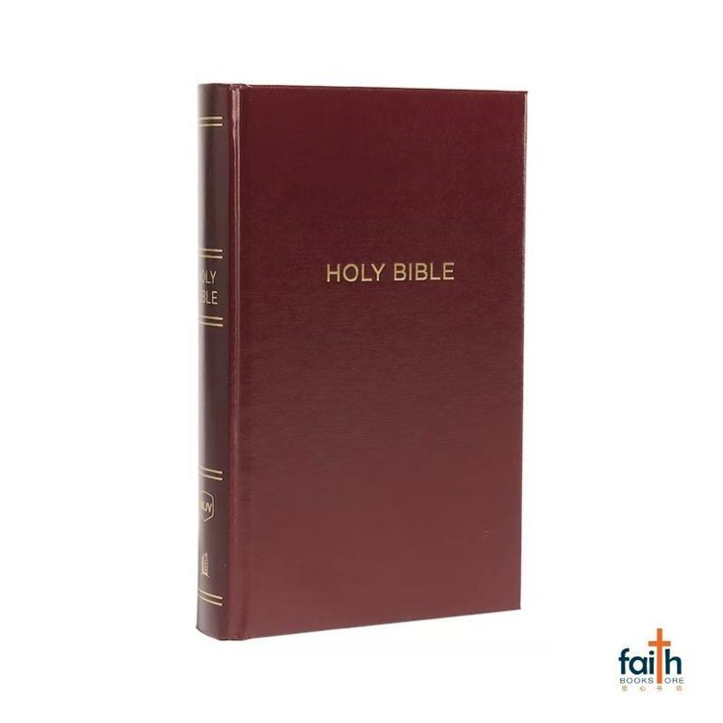 malaysia-online-christian-bookstore-faith-boook-store-english-bible-NKJV-new-king-james-version-hardcover-giant-print-burgundy-9780785216667-800x800