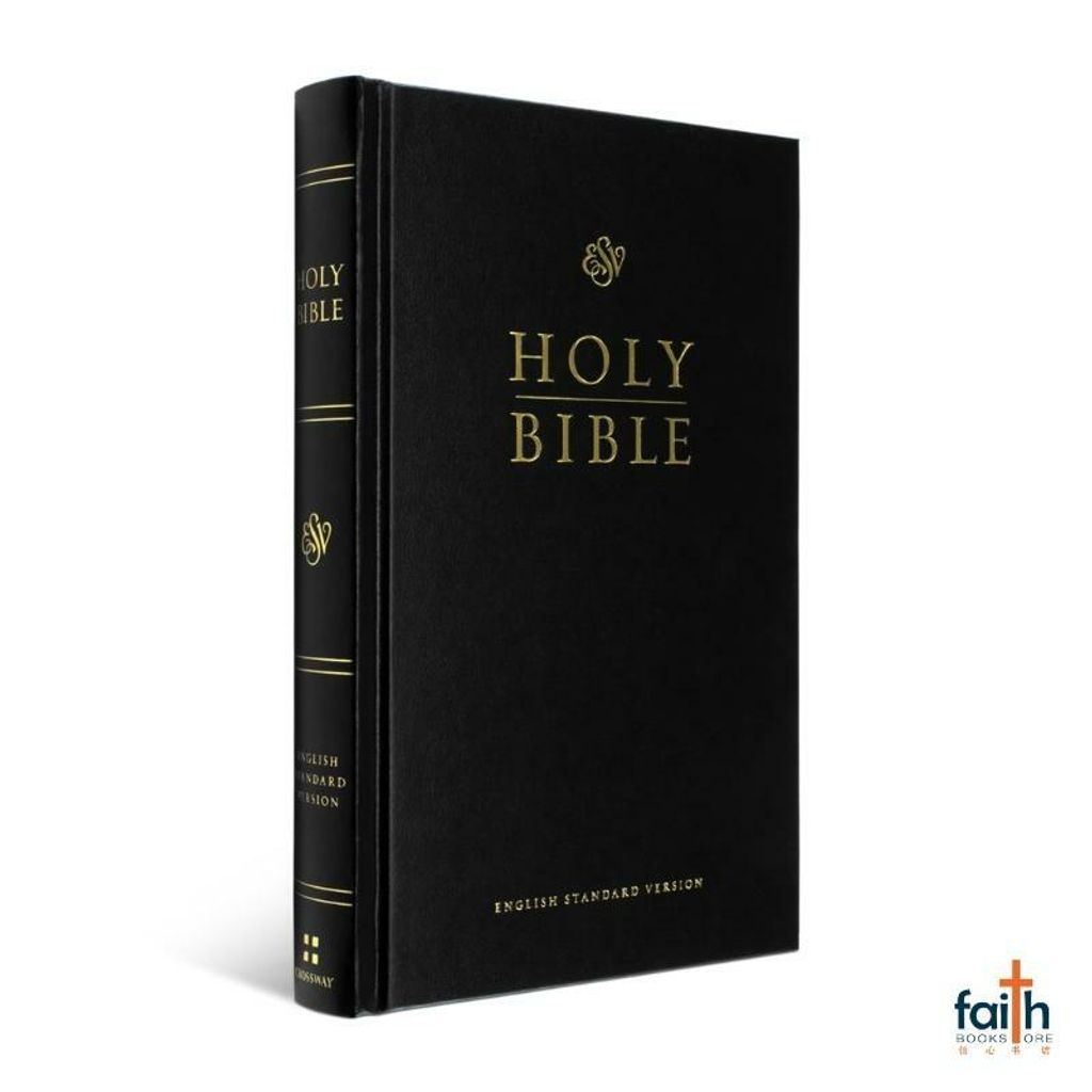 malaysia-online-christian-bookstore-faith-book-store-english-bibles-ESV-English-Standard-Version-Pew-Bible-hardcover-black-9781433563430-800x800-1