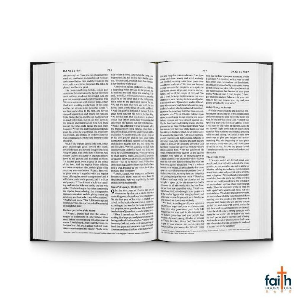 malaysia-online-christian-bookstore-faith-book-store-english-bibles-ESV-English-Standard-Version-Pew-Bible-hardcover-black-9781433563430-800x800-3