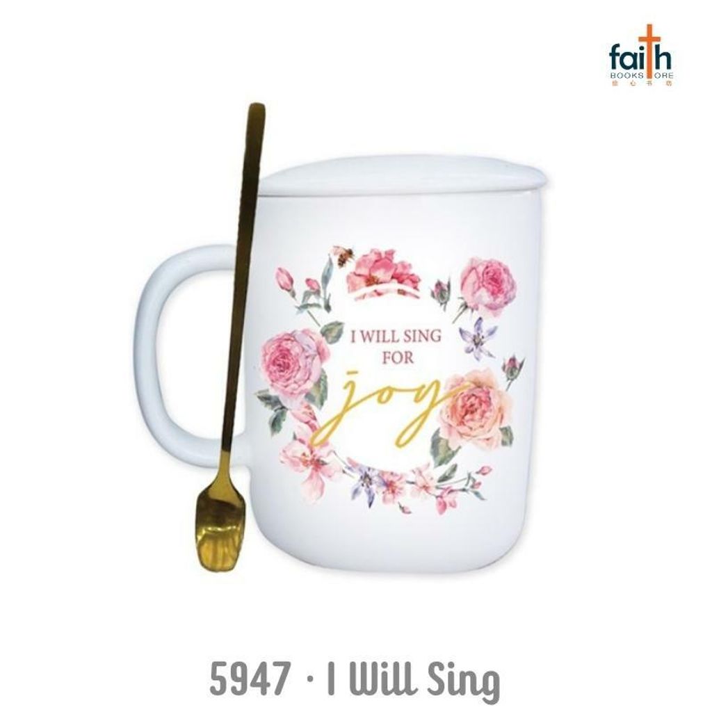 malaysia-online-christian-bookstore-faith-book-store-gifts-mugs-with-cover-5947-i-will-sing-white-800x800