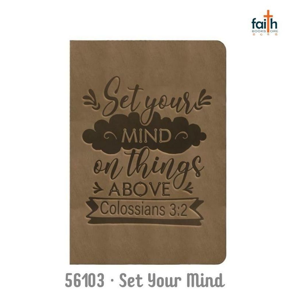 malaysia-online-christian-bookstore-faith-book-store-christmas-gift-stationery-leather-lux-2-tone-journals-series-2022-set-your-mind-on-things-above-800x800