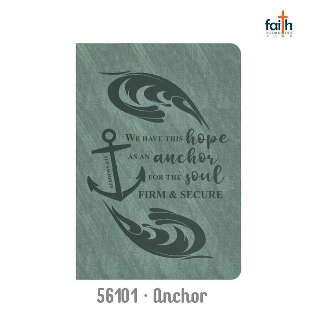 malaysia-online-christian-bookstore-faith-book-store-christmas-gift-stationery-leather-lux-2-tone-journals-series-2022-anchor-800x800
