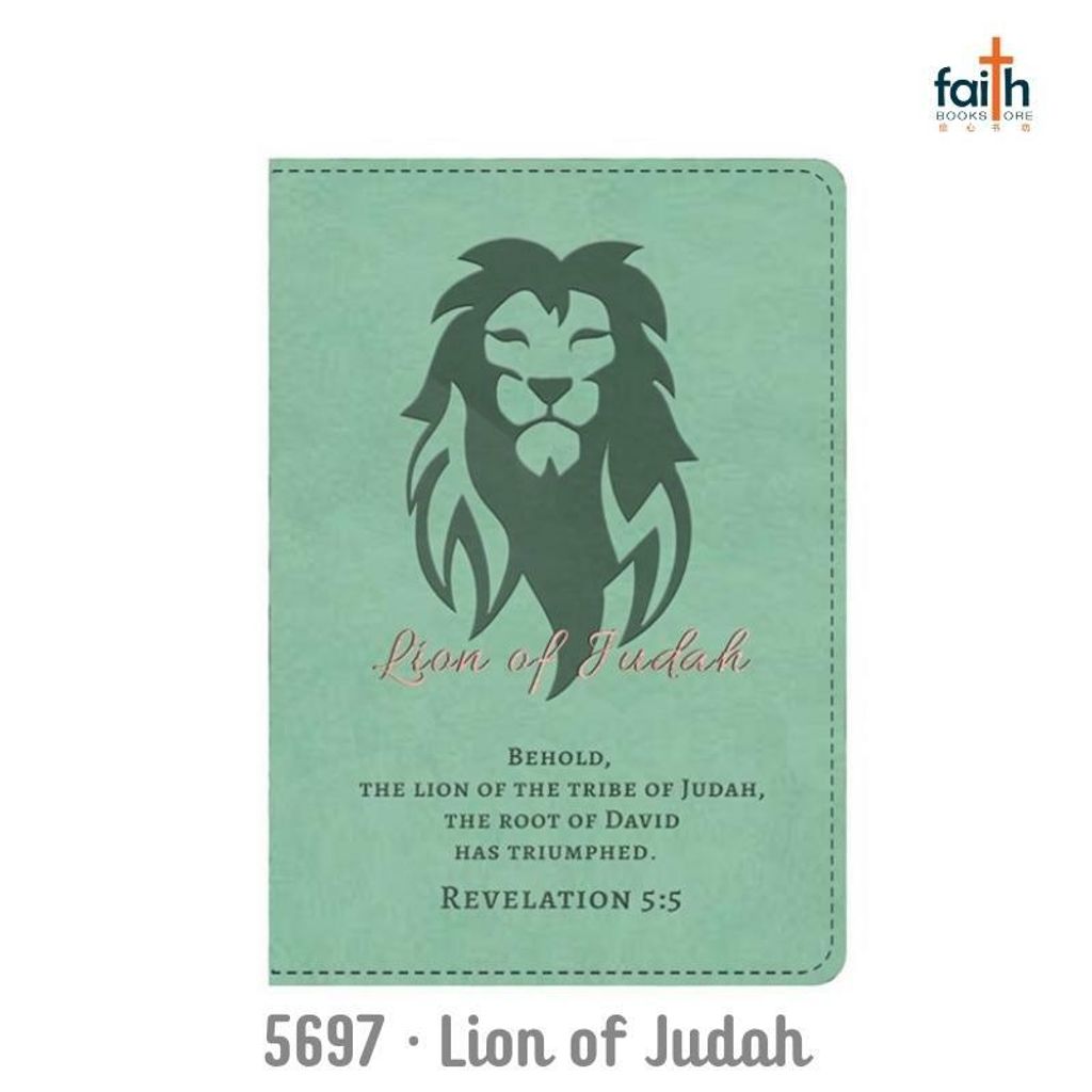 malaysia-online-christian-bookstore-faith-book-store-christmas-gift-stationery-leather-lux-2-tone-journals-series-2022-lion-of-judah-800x800