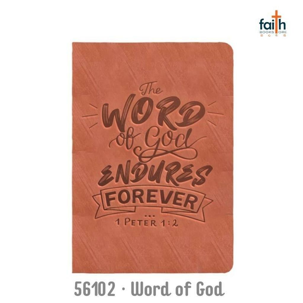 malaysia-online-christian-bookstore-faith-book-store-christmas-gift-stationery-leather-lux-2-tone-journals-series-2022-word-of-god-800x800