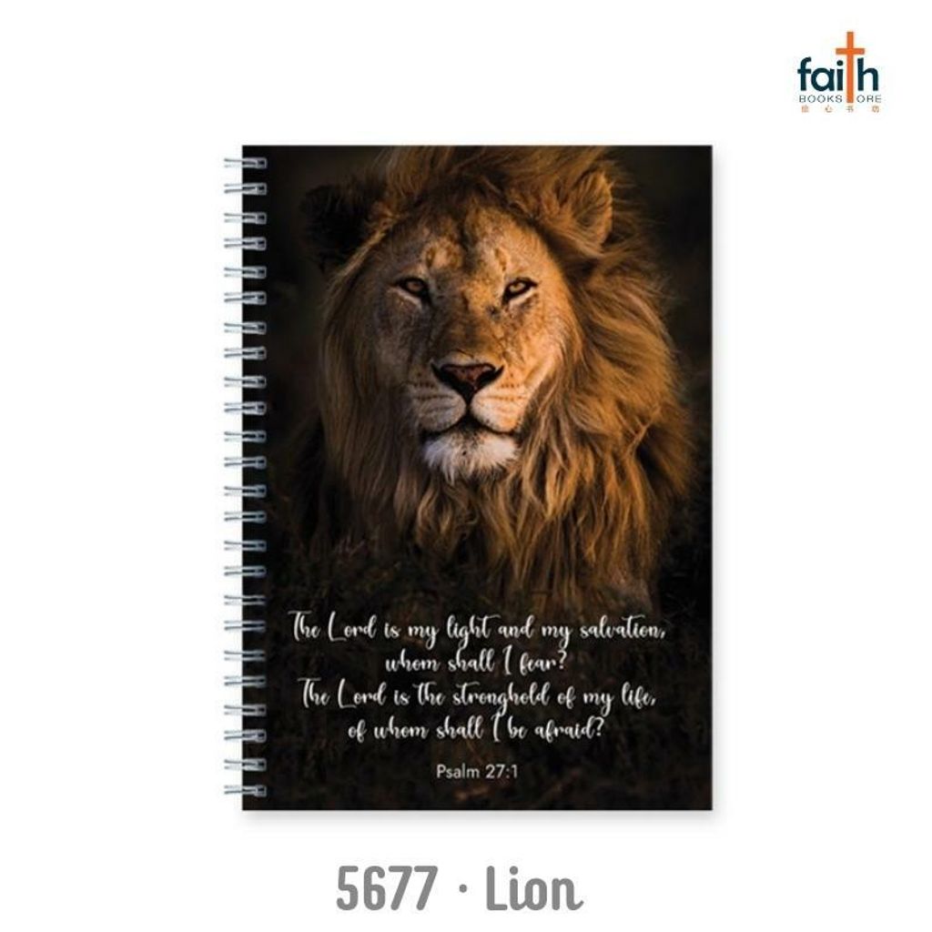 malaysia-online-christian-bookstore-faith-book-store-christmas-gift-stationery-wire-o-hardcover-journals-journals-series-2022-lion-salvation-800x800
