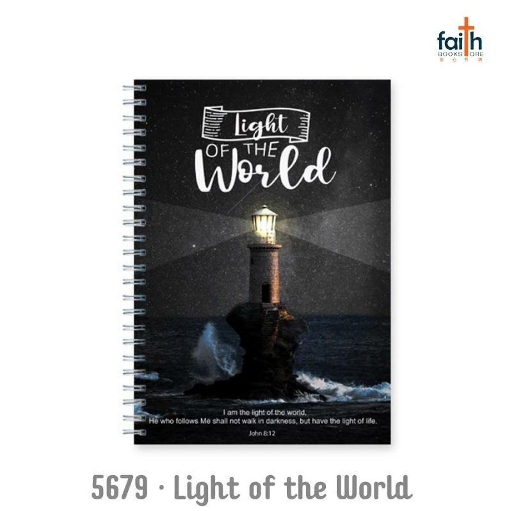 malaysia-online-christian-bookstore-faith-book-store-christmas-gift-stationery-wire-o-hardcover-journals-journals-series-2022-lighthouse-800x800