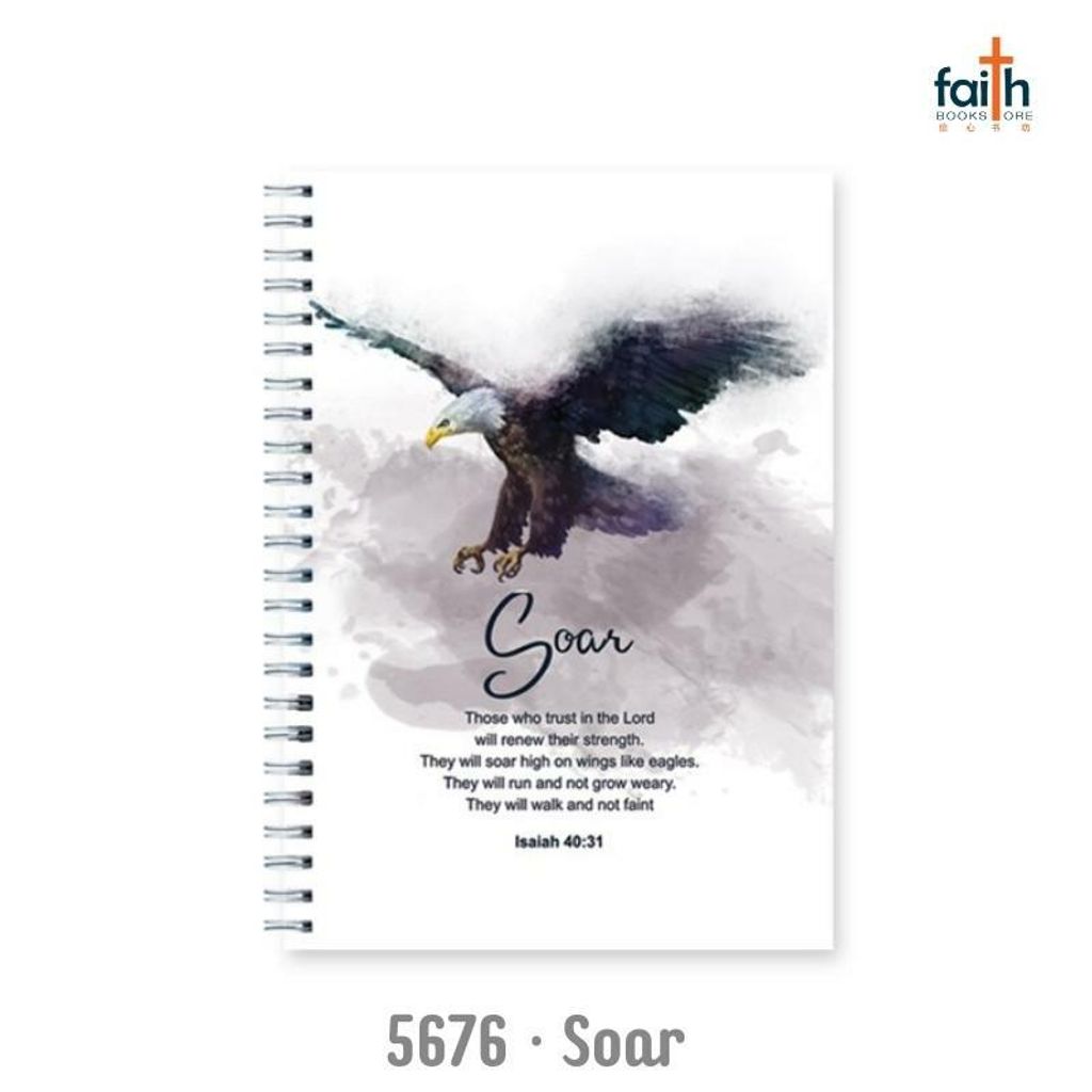 malaysia-online-christian-bookstore-faith-book-store-christmas-gift-stationery-wire-o-hardcover-journals-journals-series-2022-soar-on-wings-800x800