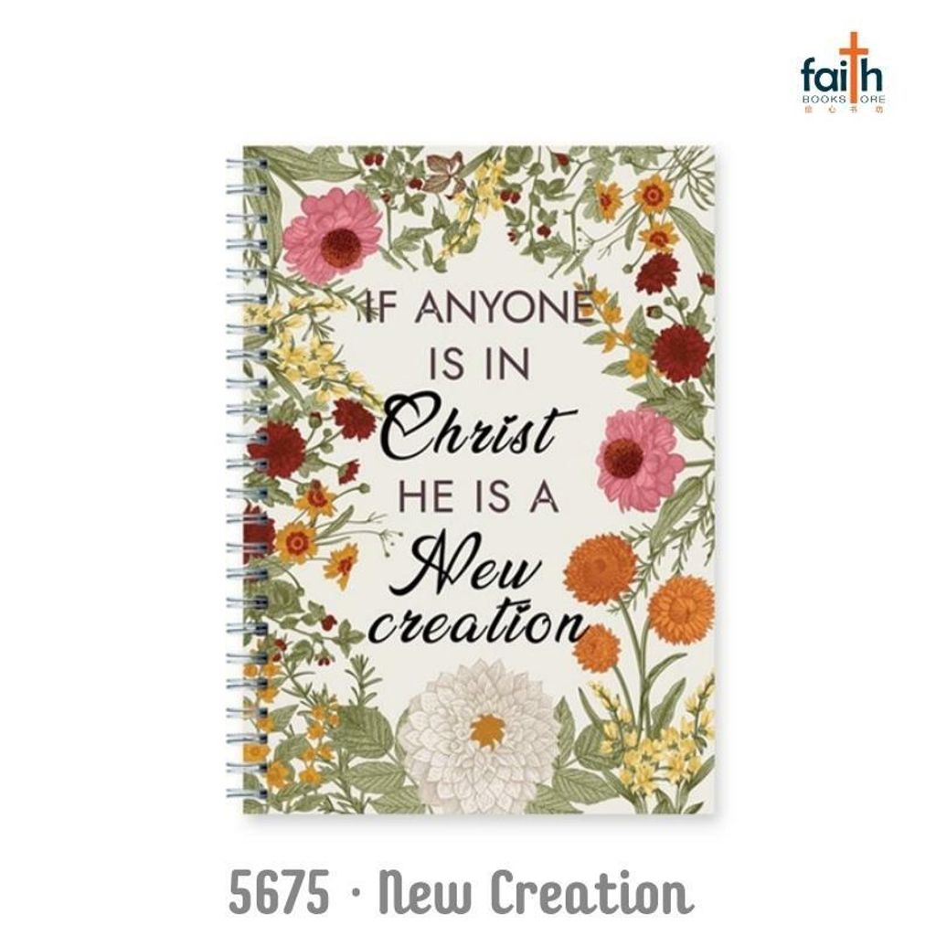 malaysia-online-christian-bookstore-faith-book-store-christmas-gift-stationery-wire-o-hardcover-journals-journals-series-2022-new-creation-800x800