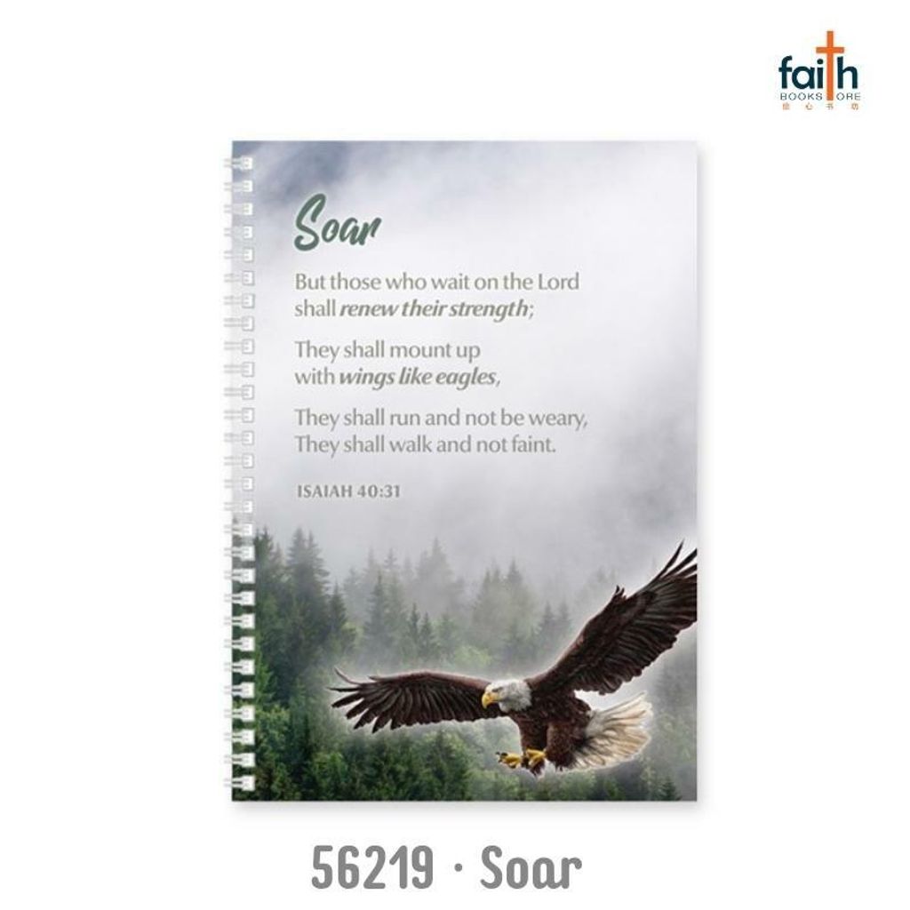 malaysia-online-christian-bookstore-faith-book-store-gift-stationery-soft-cover-journal-2022-56219-soar-800x800
