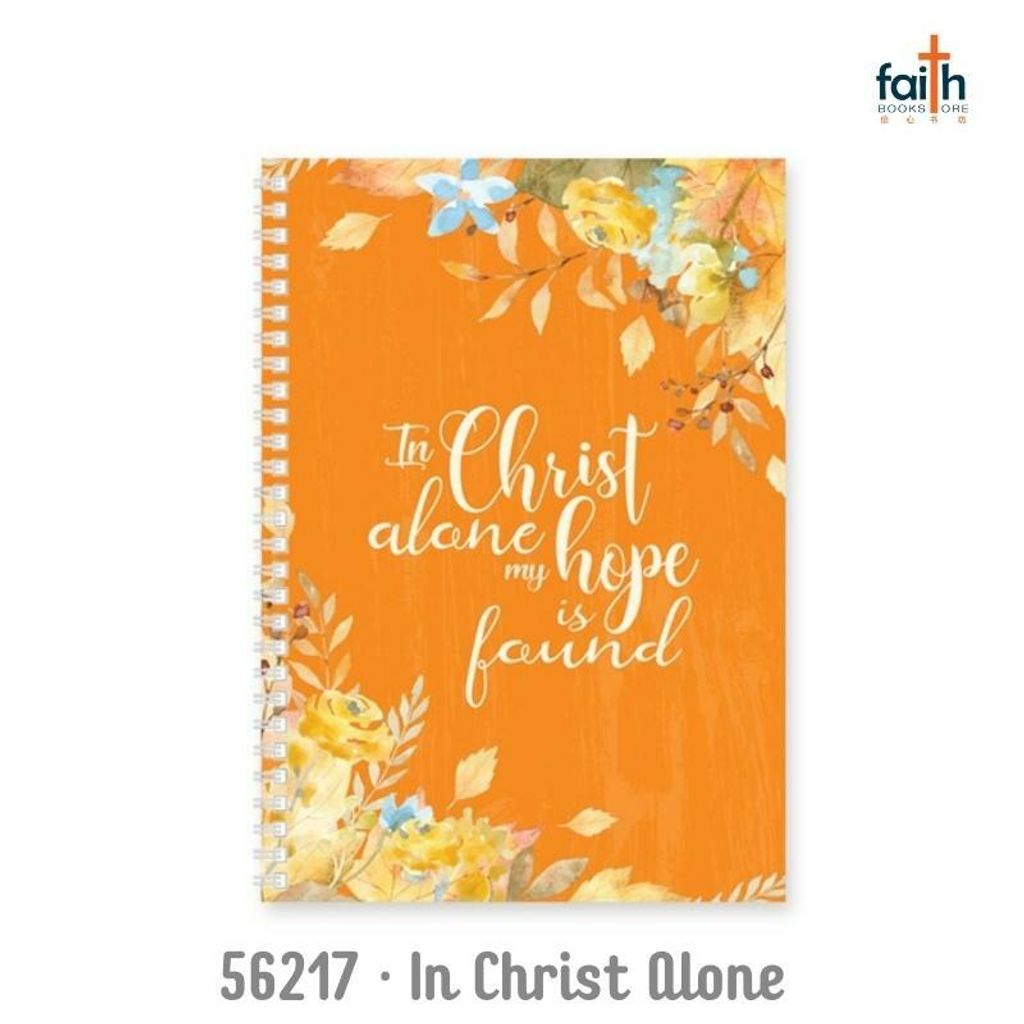 malaysia-online-christian-bookstore-faith-book-store-gift-stationery-soft-cover-journal-2022-56217-in-Christ-alone-my-hope-is-found-800x800