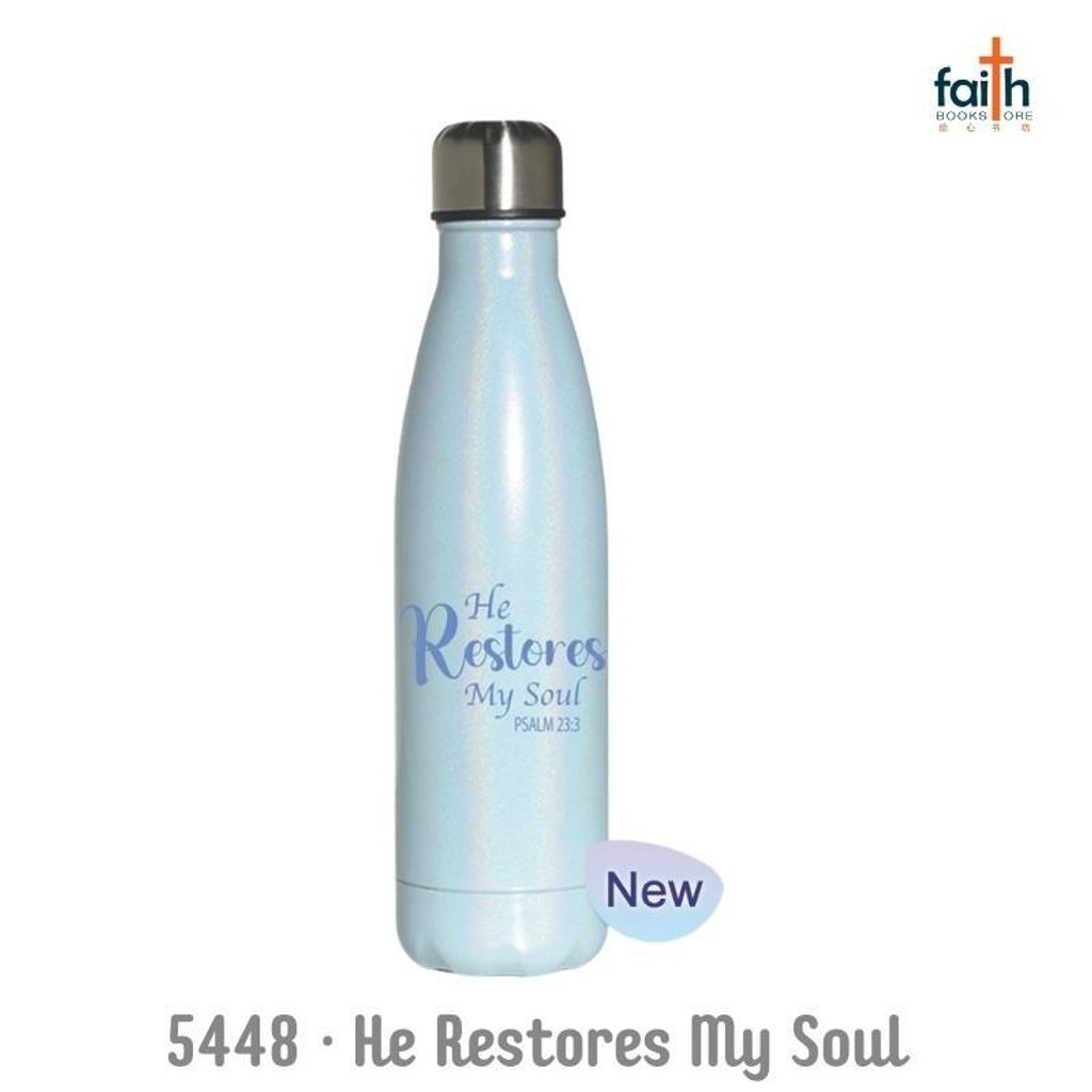 malaysia-online-christian-bookstore-faith-book-store-gifts-sport-bottles-with-bible-verse-5448-he-restores-my-soul-800x800
