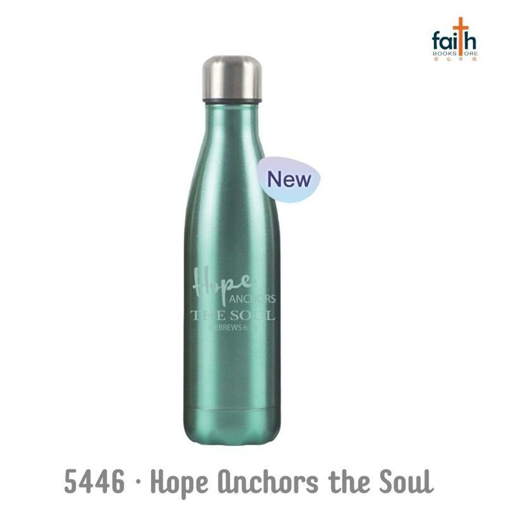 malaysia-online-christian-bookstore-faith-book-store-gifts-sport-bottles-with-bible-verse-5446-hope-anchors-the-soul-800x800