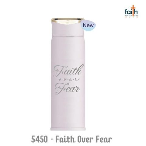 malaysia-online-christian-bookstore-faith-book-store-gifts-flask-bottles-with-bible-verse-5450-faith-over-fear-800x800