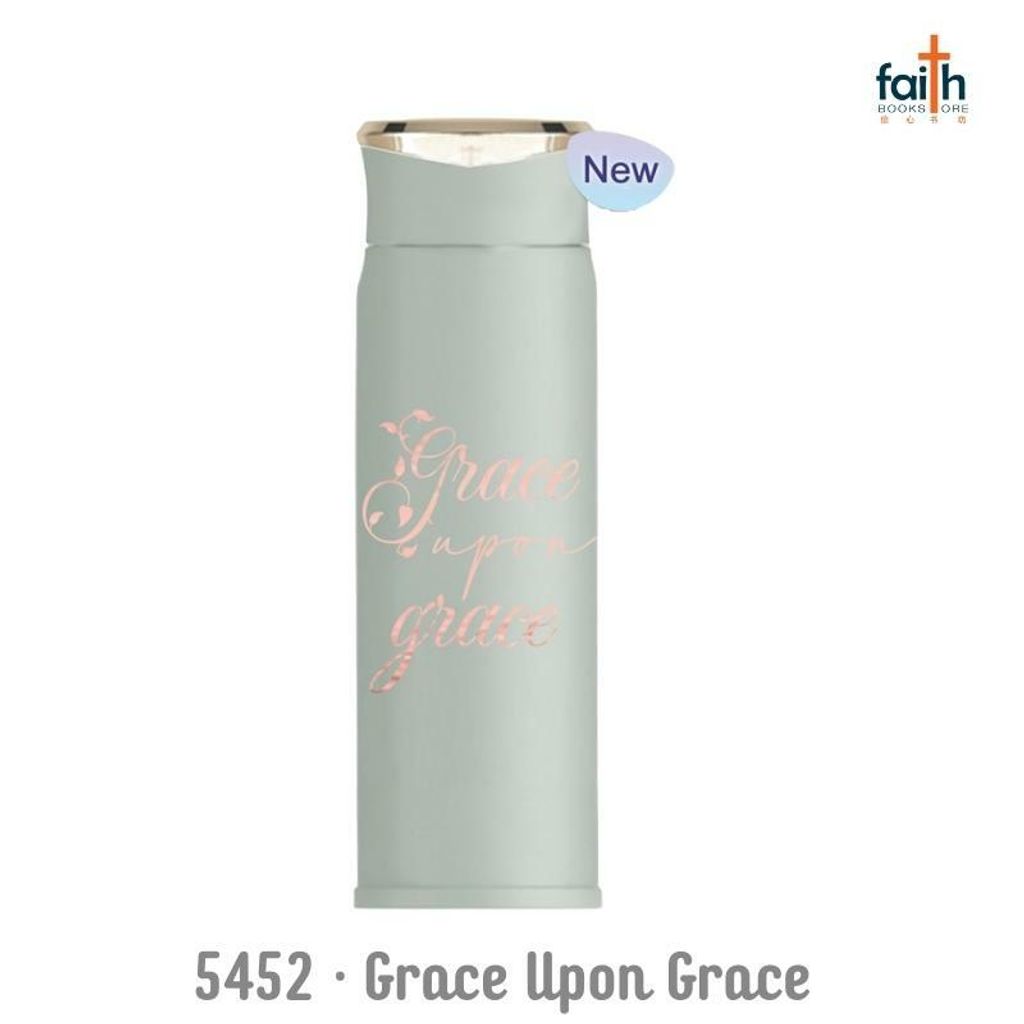 malaysia-online-christian-bookstore-faith-book-store-gifts-flask-bottles-with-bible-verse-5452-Grace-Upon-Grace-800x800